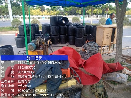 会东管道短管置换-管道顶管-炜誉市政